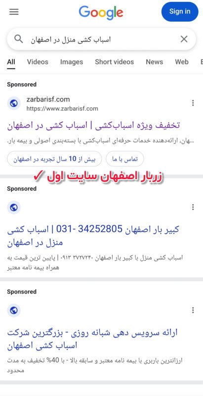 مریم 6 (1)