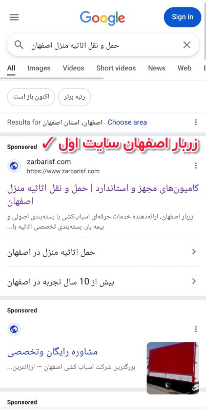 مریم 6 (3)